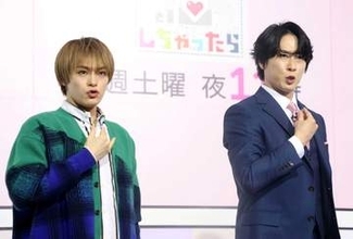 Snow　Man・宮舘涼太　深澤辰哉＆岩本照のサプライズ差し入れに「心がほっこり」臼田あさ美「お腹がほっこり」