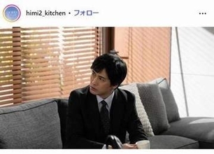 「不倫女きたァww」【秘密のキッチン】モラ夫＆不倫女のLINEに映った、まさか…　今週もネット大荒れ「愛人にやらせるな」「行かせたのか」「怖ぇぇぇ」愛人の服も凄いw　盛り上がる