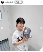 えっ「投球フォームめっちゃ綺麗」と騒然　始球式降臨のリブート美人女優　ワインドアップが美しすぎて「可愛さの極限値」「ハマスタにも来て」「完璧」　誰に習った？