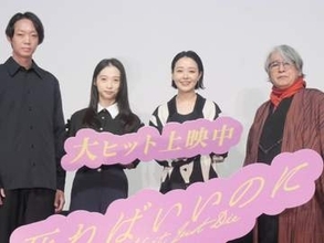 奈緒の一言に大物作家も感嘆　京極夏彦氏「良いこと、言いますね…」