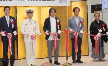 中村鴈治郎　上野駅で舞踊「七福神」を披露　「文化創造HUB」の共同創始動式典に出席