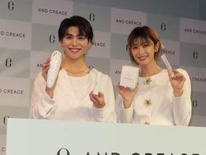 4児の母・山田優　子どもからの「すごいきれい」の褒め言葉に「幸せすぎるよ！」