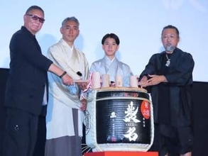 市川團十郎　長女市川ぼたんのサプライズ手紙に「ちょっとうるっときちゃいますね」　映画「襲名」初日舞台あいさつ