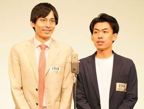 同期の女芸人から求愛＆結婚してると吹聴されたカベポ浜田→本当の結婚発表に7割抗議きたw「ほんま、あいつのせいで！」　タカトシも「妻」だと信じていた