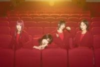 4人組バンドFaulieu．　来春キングレコードよりメジャーデビュー　初アルバム＆全国ツアーも発表