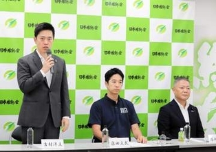 維新・藤田共同代表　都構想住民投票と大阪府知事選の同日実施目指す吉村代表への批判に反論「国会を軽視しているとは思いません」