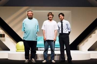 田中圭が1年ぶり舞台出演「めっちゃ緊張した」鈴木おさむ演出作品