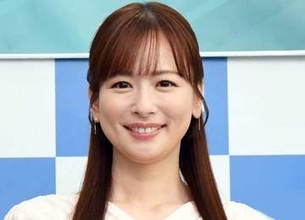 「歳取らないの！？」皆藤愛子のワンピ姿が衝撃「ヤバい…可愛すぎる♥♥♥」「永遠の美少女」