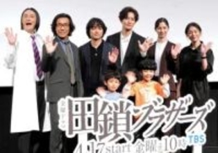 岡田将生　染谷将太が好きすぎて中条あやみに叱られる「慎んでもらって良いですか？」