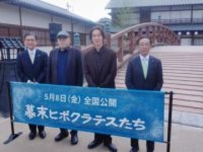 京都出身の佐々木蔵之介　思い入れある映画村で主演映画イベント「最高潮に幸せな瞬間」時代劇の魅力を熱弁