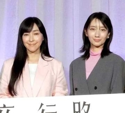 えっ！「全く気付かなかった」「綺麗変貌にビックリ」【月夜行路】登場、憂いの女優にSNS騒然　90年代席巻、元気イメージ一変