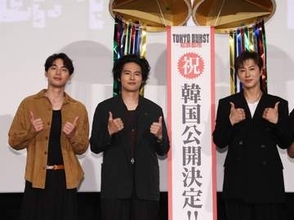 水上恒司の頭突きも福士蒼汰の跳び蹴りもガチ入り！映画「TOKYO　BURST」舞台挨拶で暴露