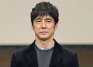 俳優・西島秀俊　5月いっぱいで所属事務所退所し独立　公式サイトで発表