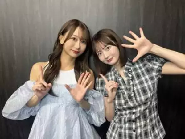 元SKE48古畑奈和と江籠裕奈　11.26デビュー15周年記念スペシャルライブ開催決定「2人にしかできないものを」