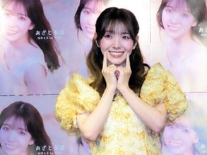 私立恵比寿中学　桜井えま　初写真は「えまいる満点！」と自己採点