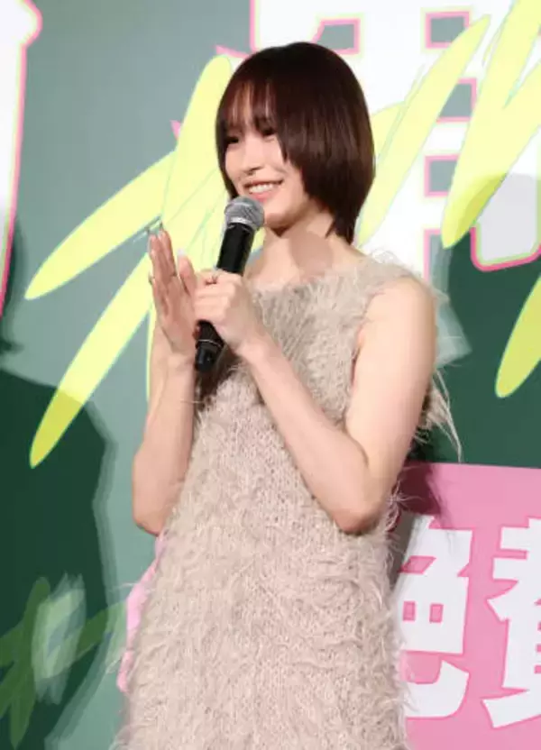 南沙良　イベント冒頭で予測不可能、唐突な動き→出口夏希ら「何を？？」驚く