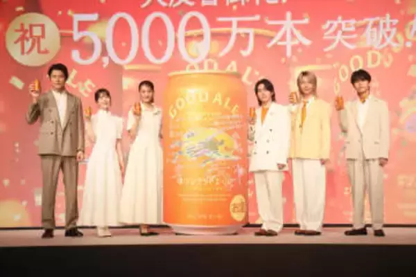 綾瀬はるか　熊入りサインに照れる「最近定着した」鈴木亮平ツッコむ「いつもより小さい！」