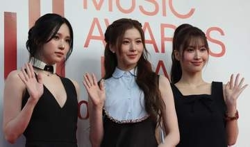 腰の位置が高すぎるっ【MAJ】MISAMO、凄い黒ワンピでレカペ現れた　圧倒的なビジュ　公式でも「美しすぎる」「もう別世界」
