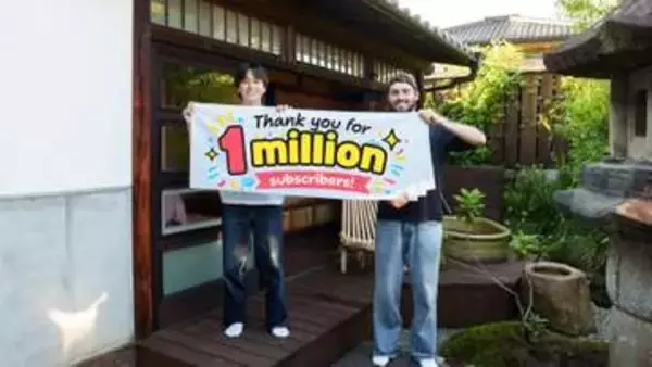 テレ東発　海外向けYouTubeチャンネル「Inaka　Guys」登録者数100万人突破
