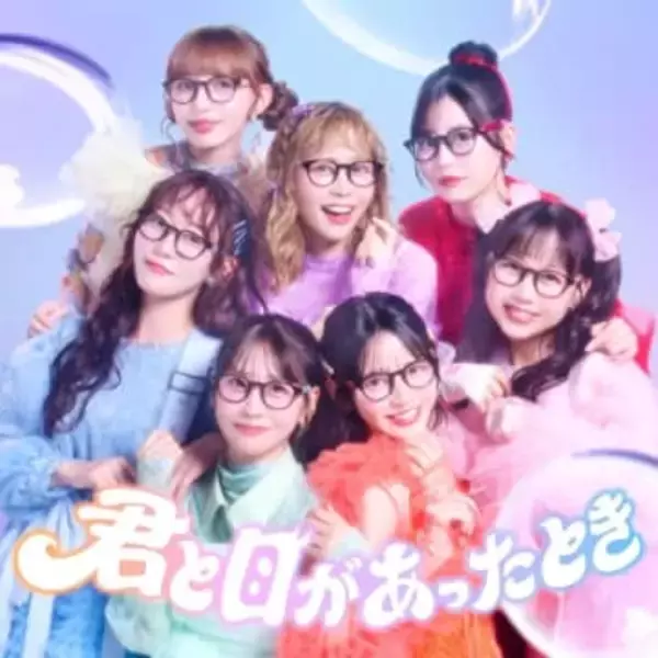 FRUITS　ZIPPER　新曲はZoffとのタイアップ、全14種のコラボコレクションも発売