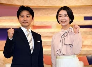 元NHK和久田麻由子アナが日テレの新報道番組のメインキャスターに　退職理由は「一番は子供と過ごす時間を増やせればと」