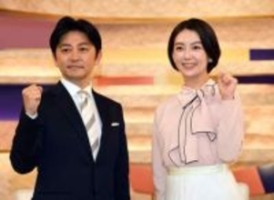 元NHK和久田麻由子アナが日テレの新報道番組のメインキャスターに　退職理由は「一番は子供と過ごす時間を増やせればと」