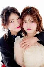 元AKB48岡田奈々＆村山彩希が新ユニット「YUNARIS」結成　人気舞台にW主演も