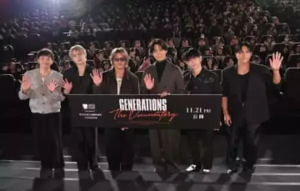 GENERATIONS　あすデビュー13周年　デビュー当時の写真見返して「若いね！」とわちゃわちゃ