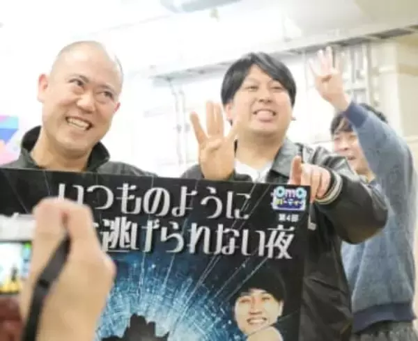 コロチキ　1300キャパ公演がまさかの実質2席しか売れず　ナダルは大噴火「なめんなよまじでこれ！」