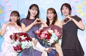 元櫻坂46・菅井友香＆中村ゆりか　娘役からの手紙に涙「お母さんの気持ちってこういう感じなのかな」