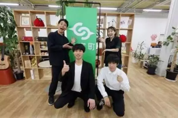 タイタンの養成所が宮崎県新富町の一般財団法人と連携　卒業生が同所で芸人として活動　新キャリアモデル形成へ