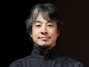 ひろゆき氏、ネットコメント欄に書き込む人をひと言で表現　自身への誹謗中傷は「あんまりないですよ」