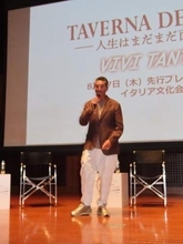 63歳！？　久々に現れたジローラモ　貫禄と迫力が凄すぎっ！　今こんな感じか　顔ツヤツヤの激シブ