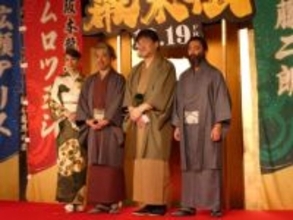 山田孝之、別人のひげ姿で登場　地毛で「面倒くさいなと思いながら頑張っていますw」