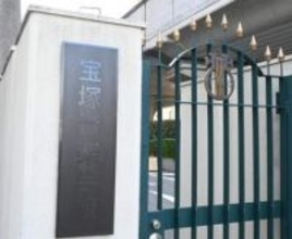 宝塚音楽学校が合格発表　40人が夢の道へ　倍率10.55倍は今世紀最少を更新