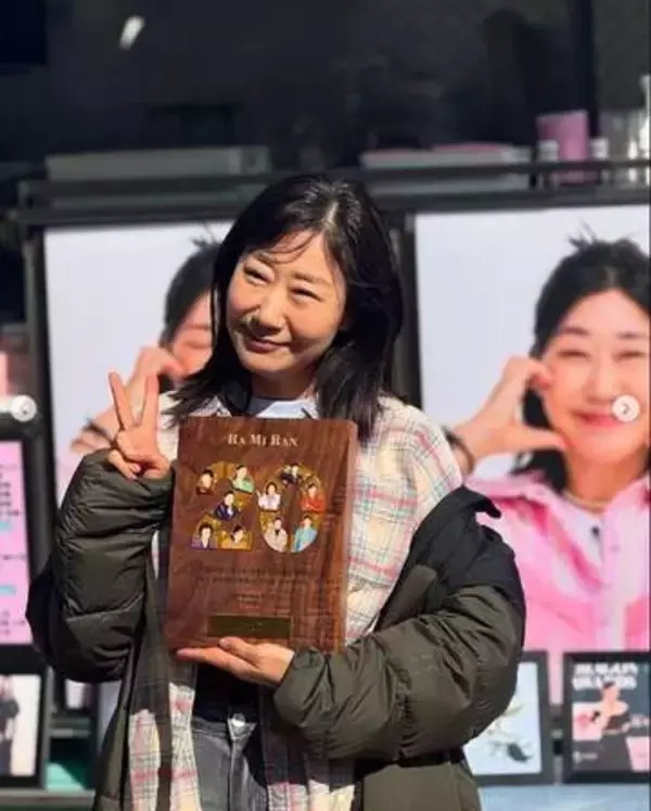 天海祐希が実写化で主演　日本の人気児童小説を韓国でリメーク　映画公開後にドラマを放送へ