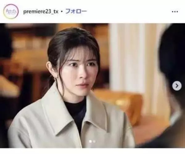 ついにTVer1位になったテレ東・深夜ドラマ　好調の月9「サバ缶」月10「銀河」も上回る　「衝撃展開」「怖すぎる」「餃子女が一番ヤバい」