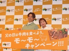 辻希美　第5子出産前のつわり「寝室から出てこられなくなった」夫・杉浦が明かす　「つわりは心までやられちゃう」