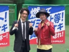 燕党・真田ナオキ　絶好調の推し球団に続け！「最後の最後でトップに立つ1年に」ティーバッティングでヒット飛ばす