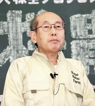 「松たか子さんに笑われちゃう」【月曜から夜ふかし】名物投資家　「春のパンまつり」で衝撃の悲劇　「今日交換に行こうとしたら」3皿分集めたシールが・・・SNS励まし殺到「ダメ元で」