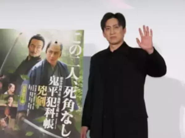 松本幸四郎　亡き火野正平さんに思い「一緒に走っている」シリーズ第7弾「鬼平犯科帳　兇剣」に込めた決意「油断していたら怒られちゃう」