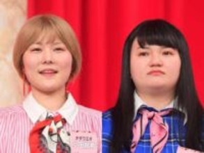 奇跡の裏かぶり？「有吉の壁」オダウエダ笑撃の“野性”のポムポムプリン登場も…FNS歌謡祭では本物がラブリー熱唱