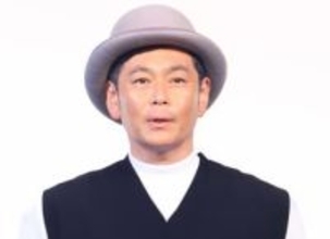 ココリコ遠藤の小2次男　全身麻酔で手術へ「寝てる間に終わる？って半泣きで」妻が不安吐露「私まで緊張してきた」