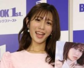 白戸ゆめの　ウエスト55センチ！女子アナ界屈指　難関大チア　父は元プロテニスプレーヤー