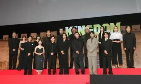 山﨑賢人「スケールアップした新たなものを」　映画「キングダム」2年ぶり新作ワールドプレミア吉沢亮、橋本環奈ら16人超豪華集結