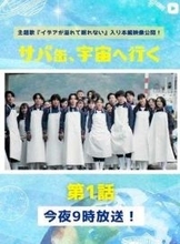 「令和芸能界でほぼ絶滅した正統派美人」【月9】ヒロイン女優のJK姿に衝撃走る「あり得ない美人」「透明感えぐい」「場違いにマブすぎ」「余裕でJKに見える」