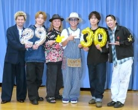 きょう29周年記念日　DA　PUMP「ライブで恩返し」　31年目へ“DA　PUMPフェス構想”構想もぶち上げた