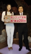 死去の村上龍さんを追悼　テレビ東京「他に類を見ない経済番組の形を作っていただいた」　岡部まり「今も褪せることなく私の中で生きています」