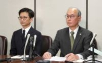 日弁連　国分太一の人権救済申し立て認めず「取り扱うことできない」　菰田弁護士「実現に至る方策を検討する」