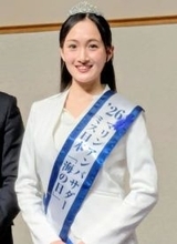 超有名登山家の長女が「マリンアンバサダー」に就任「山にいると海が恋しくなる」　留学時の壮絶体験も告白